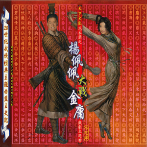 无尽❌裸体❌女同❌3D森林动漫
