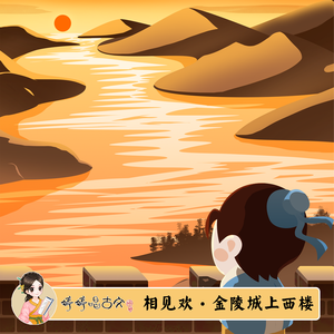 无尽❌裸体❌女同❌3D森林动漫
