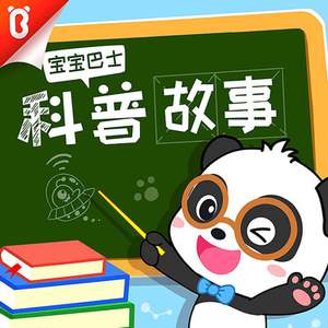 无尽❌裸体❌女同❌3D森林动漫
