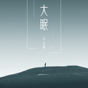 无尽❌裸体❌女同❌3D森林动漫
