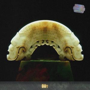 无尽❌裸体❌女同❌3D森林动漫
