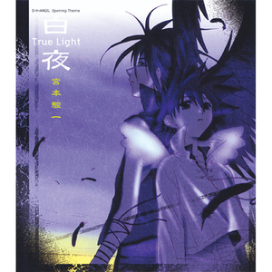 无尽❌裸体❌女同❌3D森林动漫
