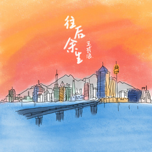 无尽❌裸体❌女同❌3D森林动漫
