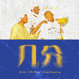 无尽❌裸体❌女同❌3D森林动漫
