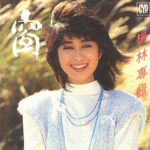 无尽❌裸体❌女同❌3D森林动漫
