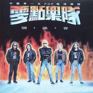 无尽❌裸体❌女同❌3D森林动漫
