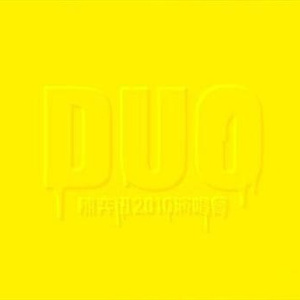 无尽❌裸体❌女同❌3D森林动漫
