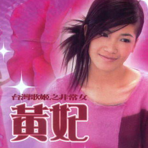 无尽❌裸体❌女同❌3D森林动漫
