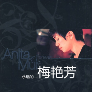 无尽❌裸体❌女同❌3D森林动漫
