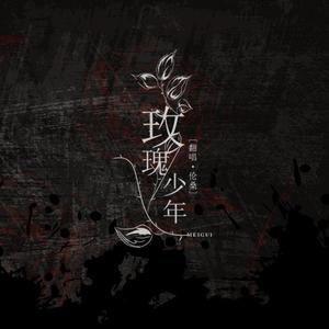 无尽❌裸体❌女同❌3D森林动漫
