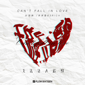 无尽❌裸体❌女同❌3D森林动漫
