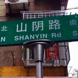 无尽❌裸体❌女同❌3D森林动漫
