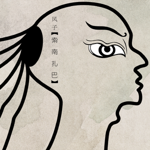 无尽❌裸体❌女同❌3D森林动漫
