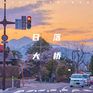 无尽❌裸体❌女同❌3D森林动漫
