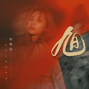 无尽❌裸体❌女同❌3D森林动漫
