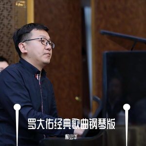 无尽❌裸体❌女同❌3D森林动漫
