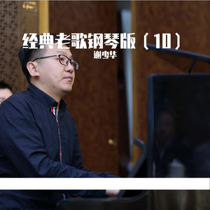 无尽❌裸体❌女同❌3D森林动漫
